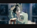 【歌ってみた】月光/キタニタツヤ×はるまきごはん 【cover.一八一】