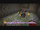 【刀剣乱舞偽実況】最近流行りの主命でバニラ #14【Minecraft】