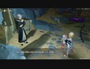 原神　初見プレイ２　その391