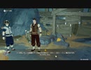 原神　初見プレイ２　その393