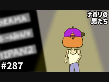 [会員専用]#287 年末ヒットソングメドレー2022