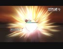 【地球防衛軍5】欲望むき出し理性縛り【EDF5】part39
