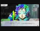 【GNOSIA】鳥頭はグノーシアに勝てるのか【Part 75】