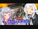 【第6回ホルアカリィ杯】床ペロ決闘少女あかりちゃん!! vs小春レインさん編【A.I.VOICE実況】