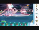 【ポケモンSV】S3 ひびのポケモンSV初手サザンpart12【イダイナキバ】