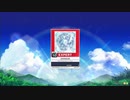 CHUNITHM SUN GRANDIR EXPERT