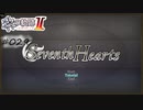 [ネタバレ注意]英雄伝説 黎の軌跡Ⅱ -CRIMSON SiN-[実況029]