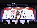 【オリジナル振付】シテ 踊ってみた【live ver.】(ランチャーム)