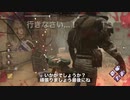 分かるまい！みんなをフックに吊ったレイスには、この俺の体を通して出る力が！【DbD】