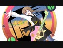 【Mai】雷鳴アンプリファ【SynthVカバー】