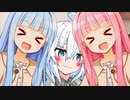 ふふふトゥーン、中間発表！！！