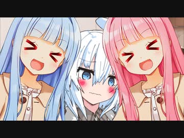 ふふふトゥーン、中間発表！！！