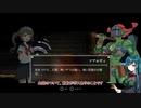 【Lost Ruins】異世界ずんだJK4【VOICEROID実況】