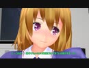 活動！秘封倶楽部！寿司ペロペロ編　【東方MMD】