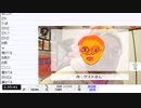 野田草履のとんこつラーメン玉砕！「買い物」　③（2023/2/12）