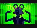 【UTAUカバー】ウタカタララバイ【夢音けいら】