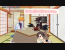 ボイトーク雑談22日目