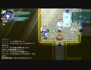 ロータスラビリンスRを楽しもう！【実況】７２回目