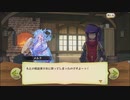 【ぼそぼそ実況】メルクストーリアを遊んでみた。【１８－１０】