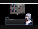 体は女の子、心は男の子の脱出ゲーム『レデ』 Part.4