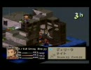 Final Fantasy Tactics(FFT) プレイ動画　chapter1 scene8-1