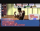 【シノビガミ】ひとくち試験監督【一話完結】