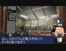ハッカーになったsz.mp2