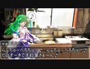 【東方卓遊戯】守矢神社のトーキョーN◎VA Act4-EX4【トーキョーN◎VA】