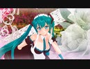 【MMD】うちの みくさんで 「おじゃま虫II」ちょこみく風
