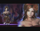 【実況プレイ】無双OROCHI2 Ultimate 其の拾壱