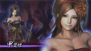 【実況プレイ】無双OROCHI2 Ultimate 其の拾壱