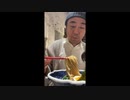 cosmosをすする有野