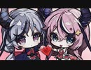 曖昧まいんど☆ / あぷLiZこっと feat. 鳴花ヒメ・ミコト