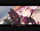 さがさない【ソフトウェアトーク劇場】