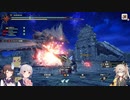 おんぶにだっこでサンブレイク！その6！