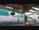 おうみみっく/素敵な世界