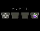 【VIPRPG】それでも果てるまで　その１