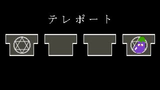 【VIPRPG】それでも果てるまで　その１