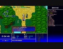 【続編に期待する】素潜りエキスパート証明（ストーリーダンジョン）　part.02【シレン５】