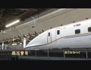 おうみみっく/月明かりに照らされて