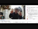 老後の心配から転職の相談をする小物YouTubeｒ1.5倍速モザイク入り