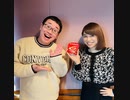 Sunday Audio Show～アナと日曜のパーマ～でネタになる中田花奈(2023年02月12日)