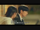 韓ドラ　少女の世界　season2   EP.6
