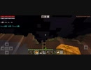 Minecraft…整地始めましたSession2−71