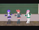 【UTAU3人娘】てるてる【#256fes】