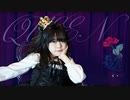【ゆっきー】QUEEN 踊ってみた【11歳になりました！】