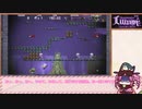 【Nosferatu Lilinor】四国めたん わからせの旅 Part2【VOICEVOX実況】