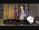 【FE無双風花雪月】ちょっとフォドラで無双してくるわpart10【実況】