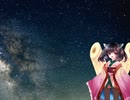Stray Planet / 東北きりたん