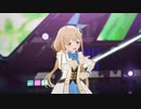 【4523】お願い!シンデレラ